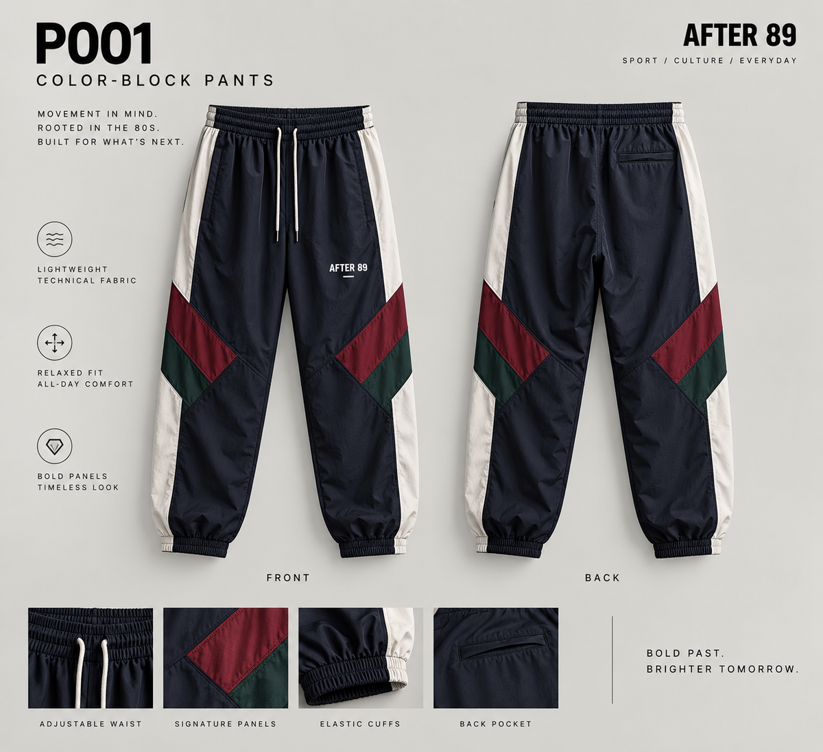 P001 — COLOR-BLOCK TRACK PANTS